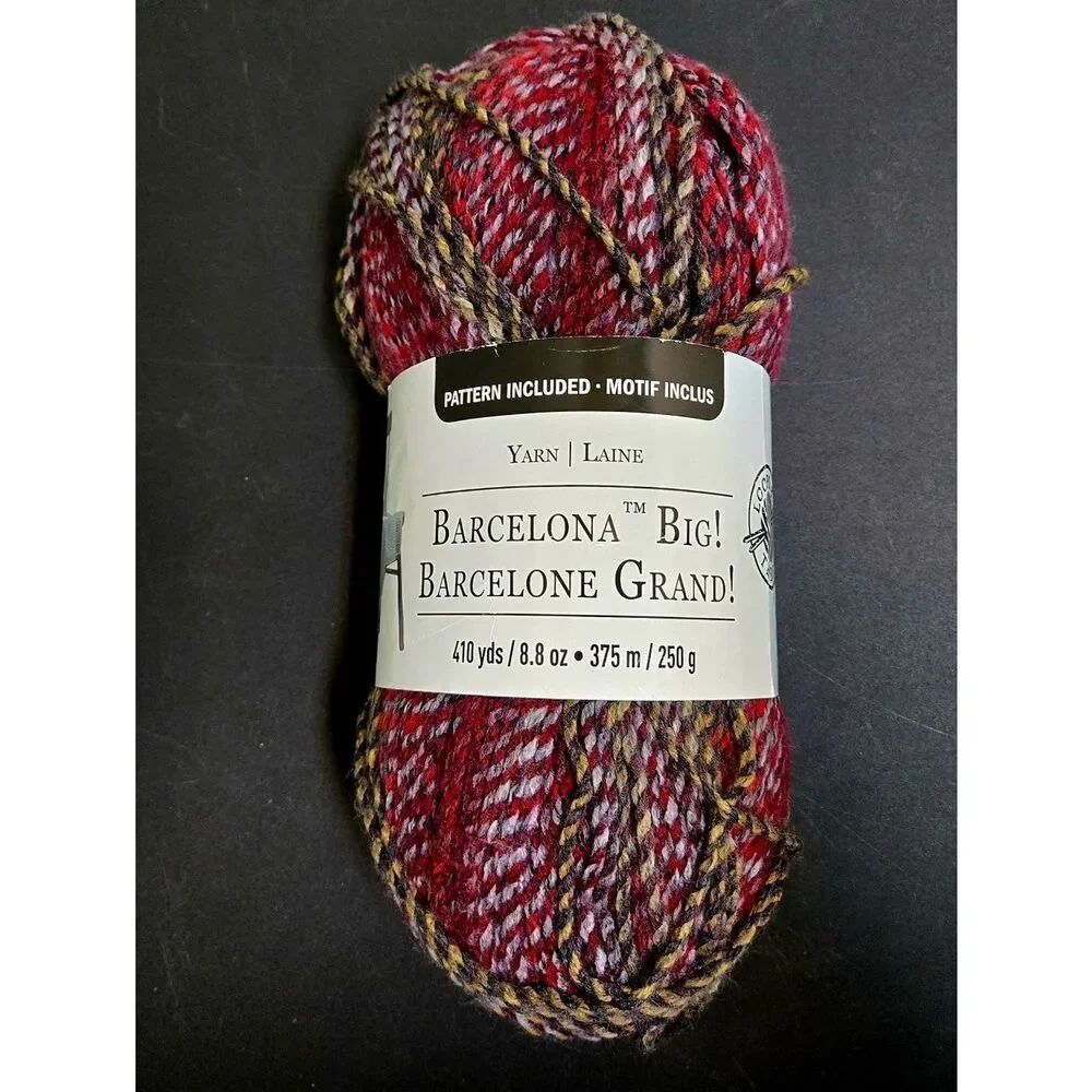 Barcelona Big! Multicolor TAPESTRY Yarn Skein